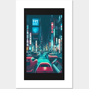 Explore the Amazing City of Tokyo Posters and Art